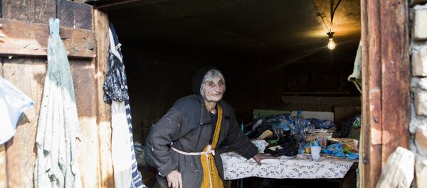 Мугут Мугут - Sputnik Южная Осетия