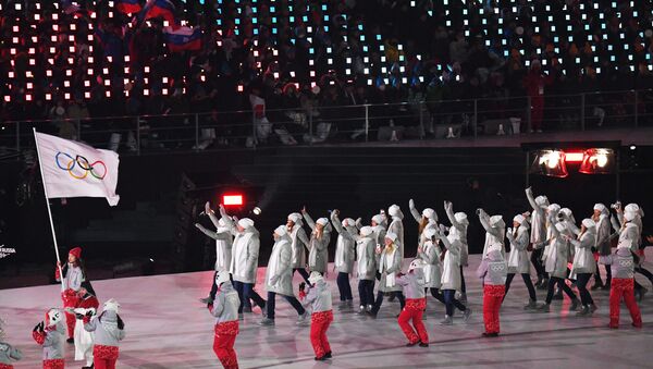 Церемония открытия XXIII зимних Олимпийских игр - Sputnik Южная Осетия