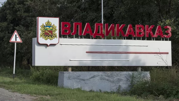 Виды Северной Осетии-Алании - Sputnik Южная Осетия