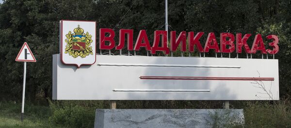 Виды Северной Осетии-Алании Виды Северной Осетии-Алании - Sputnik Южная Осетия