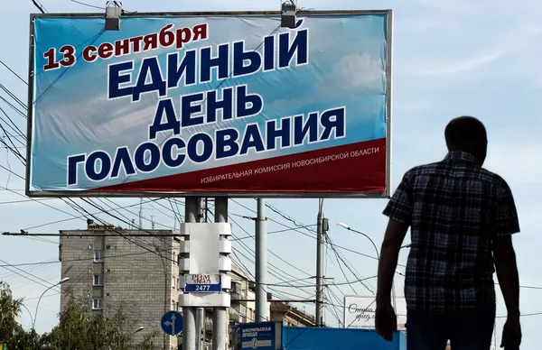 Подготовка к выборам - Sputnik Южная Осетия