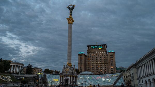 Площадь Независимости в Киеве - Sputnik Южная Осетия