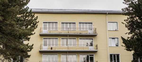 Больница - Sputnik Хуссар Ирыстон