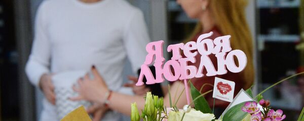 Празднование дня Святого Валентина в городах России - Sputnik Южная Осетия