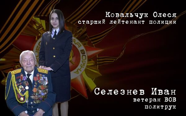 Красавицы поклонятся героям победы - Sputnik Южная Осетия