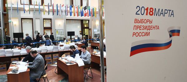 Выборы президента РФ Выборы президента РФ - Sputnik Южная Осетия