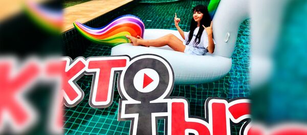 Дениза Хекилаева - Sputnik Южная Осетия