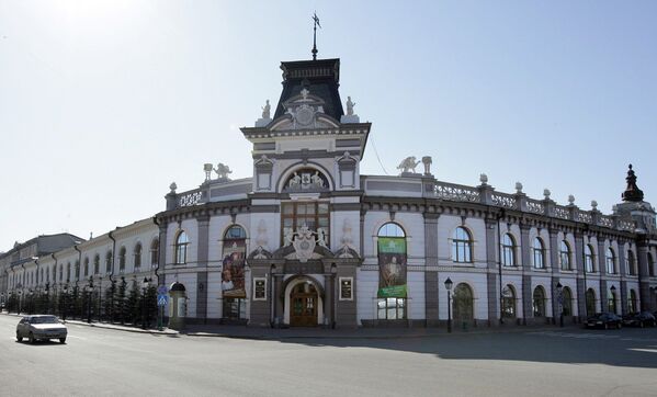 Национальный музей Татарстана – крупнейший культурно-исторический музей Поволжья - Sputnik Южная Осетия