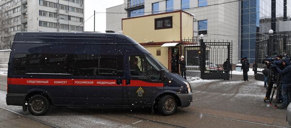 Автомобиль Следственного комитета РФ - Sputnik Южная Осетия