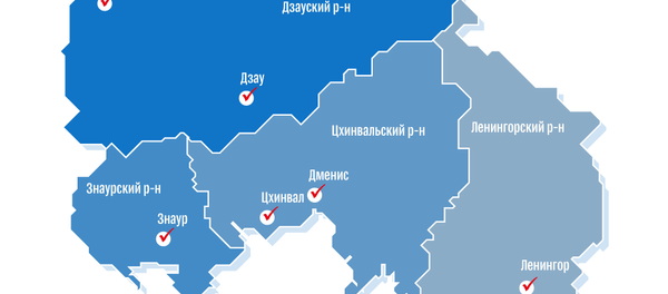 Выборы президента России в Южной Осетии Выборы президента России в Южной Осетии - Sputnik Южная Осетия