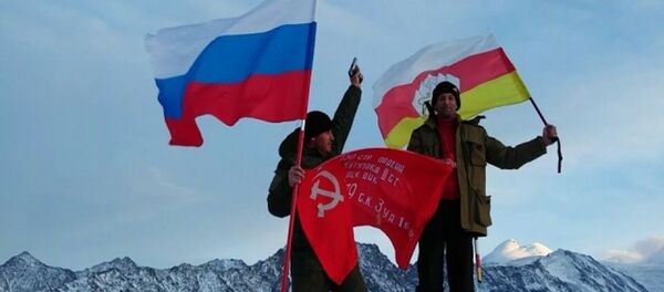 Уæрæсе æмæ Хуссар Иры æфсæддон альпинисттæ басастой пик Дзæуджыхъæу Уæрæсе æмæ Хуссар Иры æфсæддон альпинисттæ басастой пик Дзæуджыхъæу - Sputnik Хуссар Ирыстон