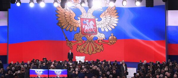 Ежегодное послание президента РФ В. Путина Федеральному Собранию Ежегодное послание президента РФ В. Путина Федеральному Собранию - Sputnik Южная Осетия