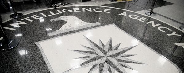 ЦРУ - Sputnik Южная Осетия