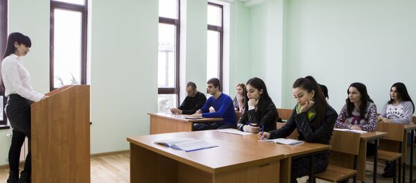 ЮОГУ - Sputnik Южная Осетия