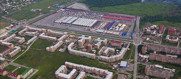 Рынок Викалина во Владикавказе - Sputnik Южная Осетия