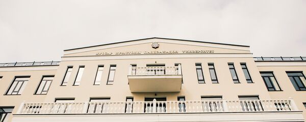 ХИПУ - Sputnik Хуссар Ирыстон