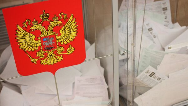 Единый день голосования в регионах России - Sputnik Южная Осетия
