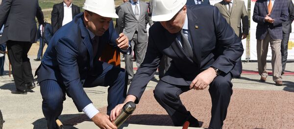 Евродон бавнæлдта фыдызгъæлы завод аразынмæ Хуссар Ирыстоны Евродон бавнæлдта фыдызгъæлы завод аразынмæ Хуссар Ирыстоны - Sputnik Хуссар Ирыстон