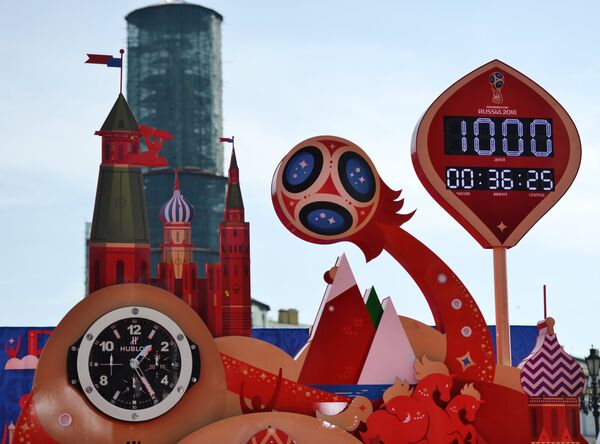 1000 дней до начала ЧМ-2018 по футболу - Sputnik Южная Осетия