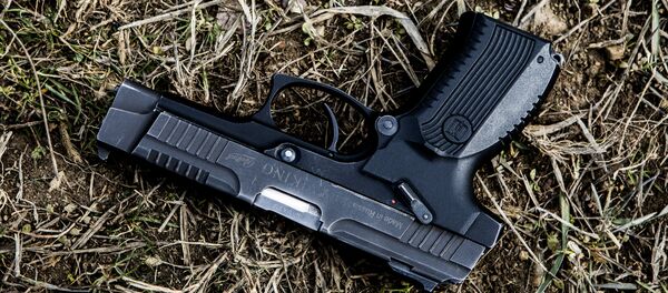 Оружие - Sputnik Южная Осетия