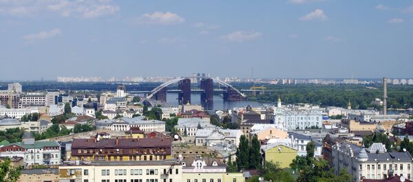 Вид на районы Подол и Троещину в Киеве - Sputnik Южная Осетия