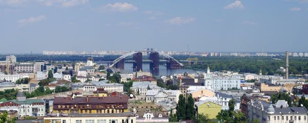 Вид на районы Подол и Троещину в Киеве - Sputnik Южная Осетия