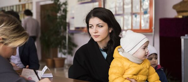 Выборы президента России в Южной Осетии - Sputnik Южная Осетия