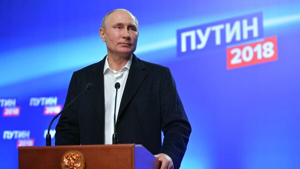Предвыборный штаб кандидата в президенты РФ В. Путина - Sputnik Южная Осетия