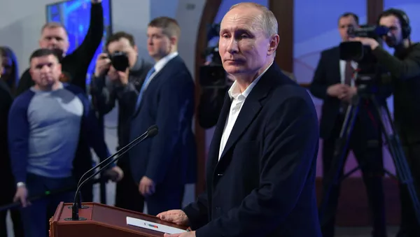 Предвыборный штаб кандидата в президенты РФ В. Путина