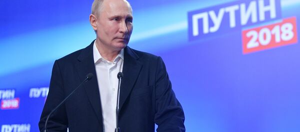 Предвыборный штаб кандидата в президенты РФ В. Путина Предвыборный штаб кандидата в президенты РФ В. Путина - Sputnik Южная Осетия