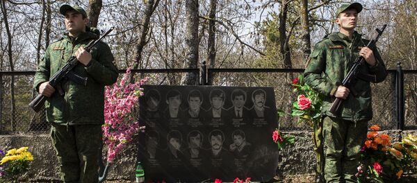 Годовщина Ередской трагедии Годовщина Ередской трагедии - Sputnik Южная Осетия