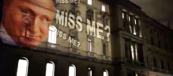 На здании британского МИД в Лондоне появилась проекция с Путиным‍ - Sputnik Южная Осетия