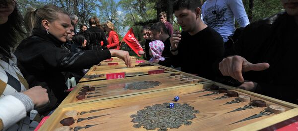 Отдых горожан в Парке Горького Отдых горожан в Парке Горького - Sputnik Хуссар Ирыстон