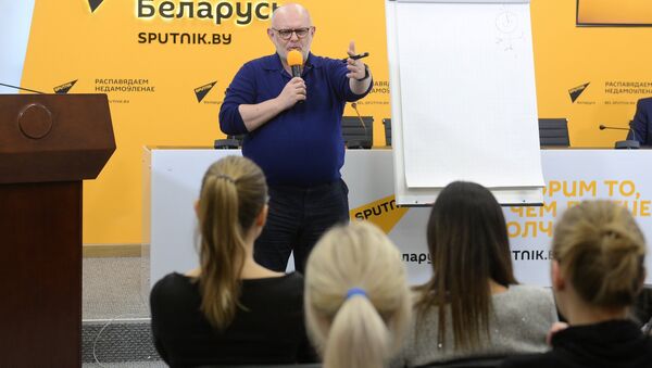 Образовательная программа SputnikPro - Sputnik Южная Осетия