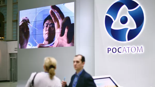 IX Международный форум Атомекс - Sputnik Южная Осетия