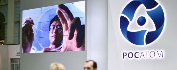 IX Международный форум Атомекс - Sputnik Южная Осетия
