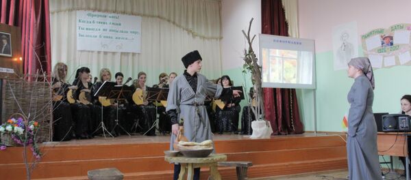 Нафийы мысæн изæр - Sputnik Южная Осетия