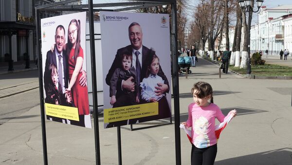 Во Владикавказе открылась фотовыставка Легко быть рядом, посвященная детям с синдромом Дауна - Sputnik Южная Осетия