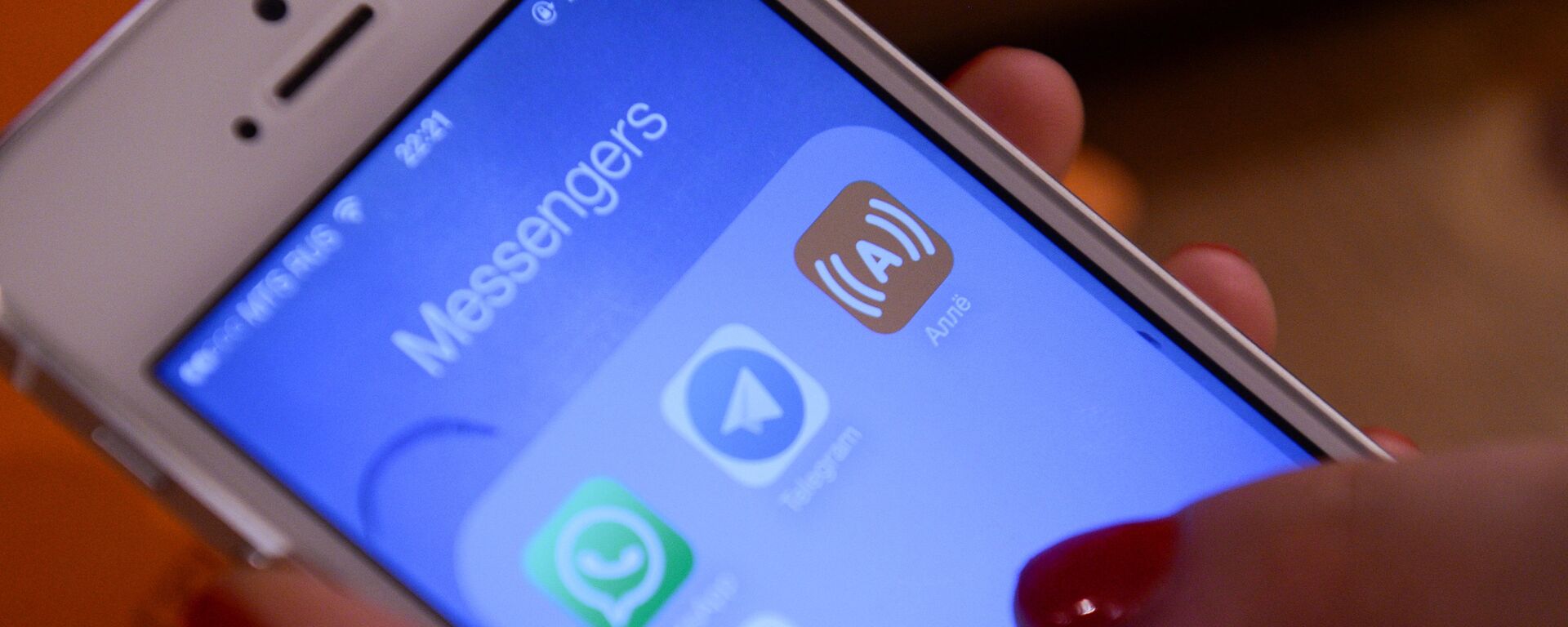 WhatsApp отказался от идеи запуска сервиса каналов в России - 26.09.2023,  Sputnik Южная Осетия