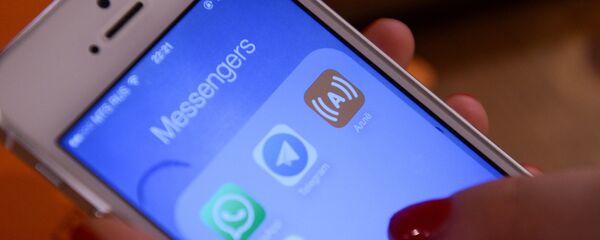 Мессенджер Мессенджер - Sputnik Южная Осетия