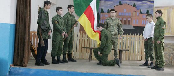 Спектакль Дугивæнтæ - Sputnik Хуссар Ирыстон