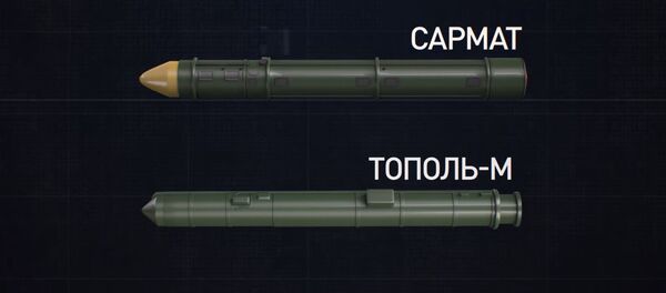 В авангарде обороны: как новейшее российское вооружение поможет восстановить ядерный паритет - Sputnik Южная Осетия