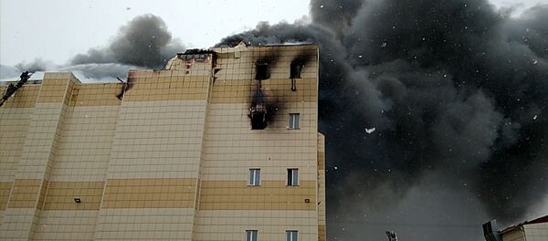 Пожар в торговом центре в Кемерово: кадры с места ЧП - Sputnik Южная Осетия