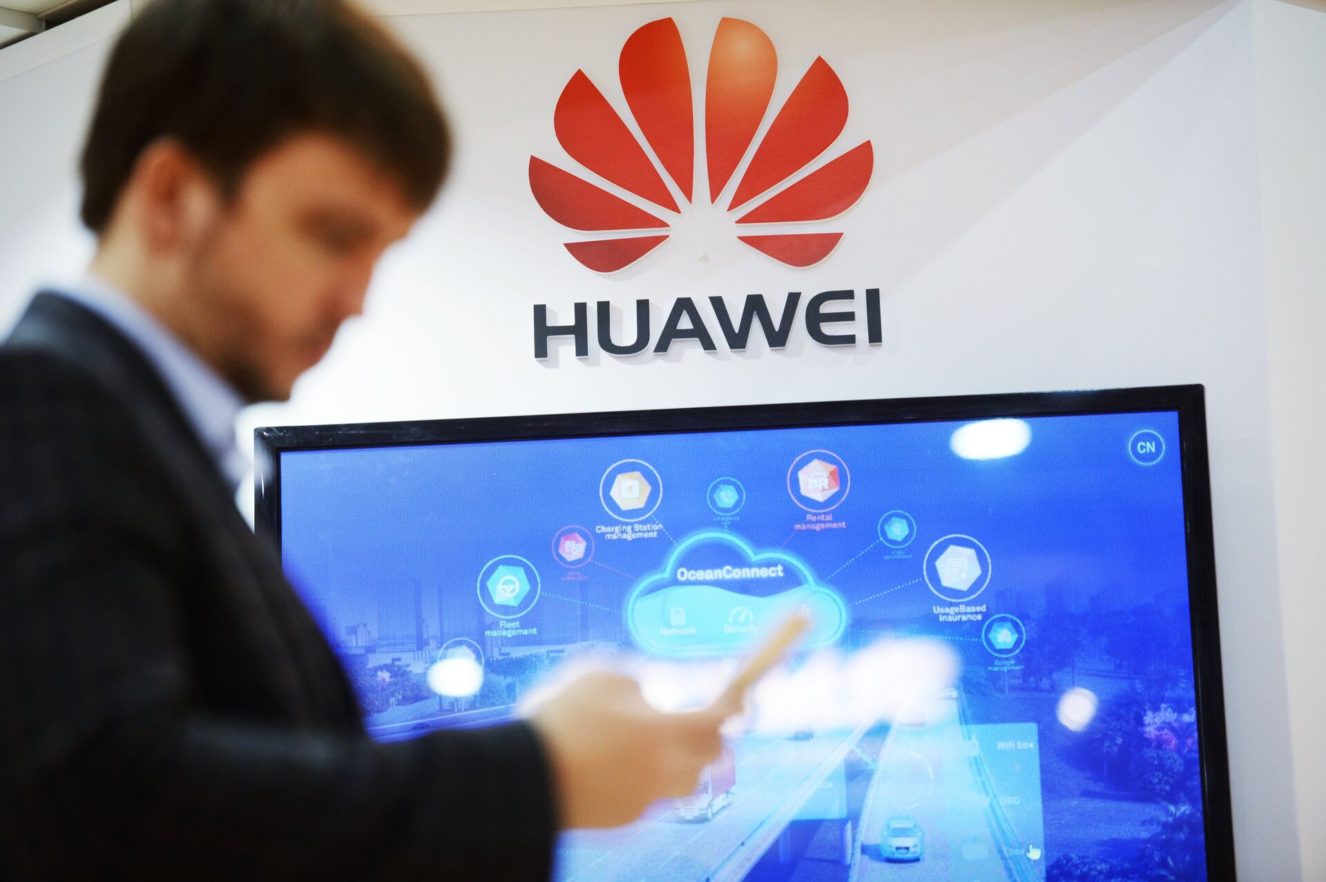 Huawei - Sputnik Южная Осетия, 1920, 25.05.2025