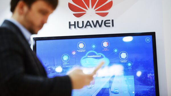 Huawei - Sputnik Южная Осетия
