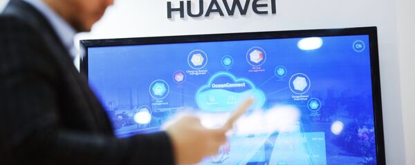 Huawei Huawei - Sputnik Южная Осетия
