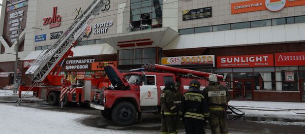 Пожар в торговом центре «Зимняя вишня» в Кемерово - Sputnik Южная Осетия