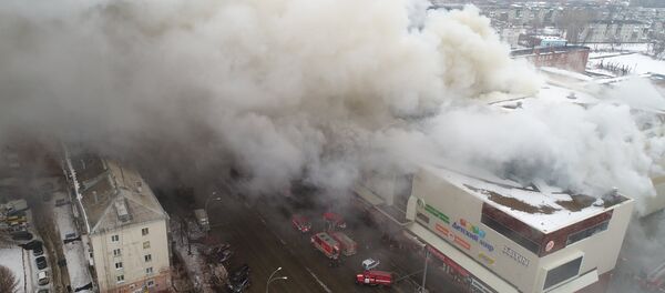 Пожар в торговом центре «Зимняя вишня» в Кемерово Пожар в торговом центре «Зимняя вишня» в Кемерово - Sputnik Южная Осетия