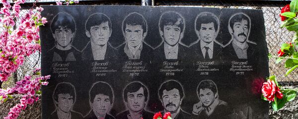 Ереды трагеди Ереды трагеди - Sputnik Хуссар Ирыстон