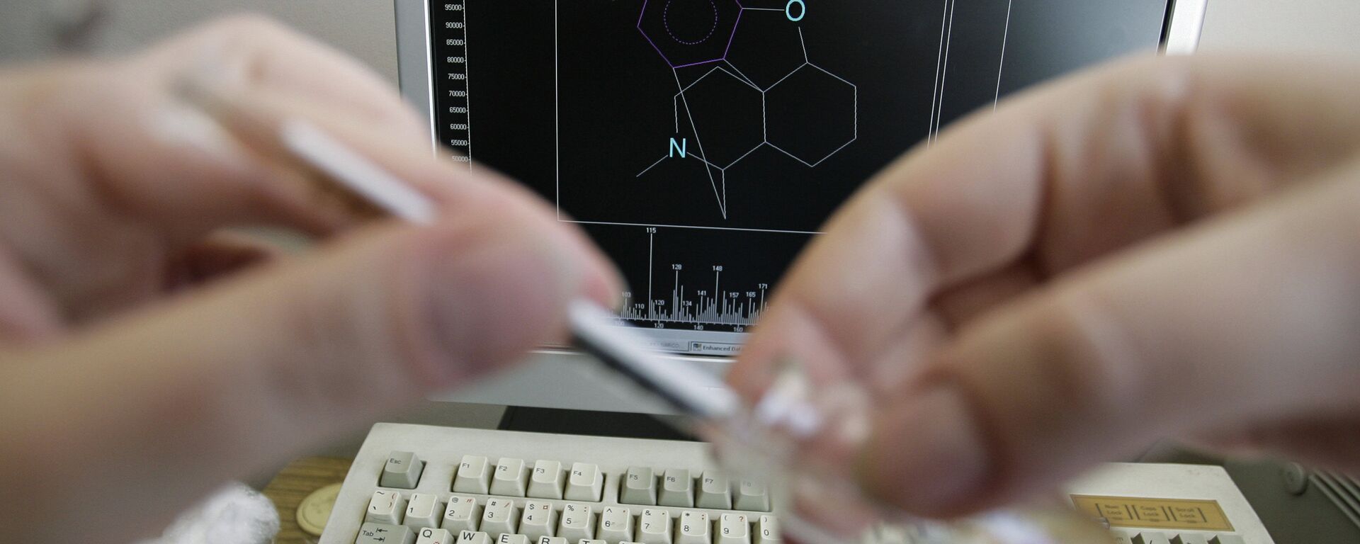 Экспертно-криминалистическая лаборатория - Sputnik Южная Осетия, 1920, 27.01.2026